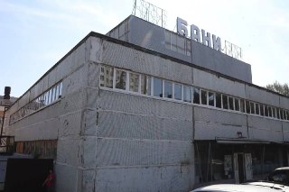 Восстановление Заброшенной Бани на Гайдара: Планы и Инвестиции