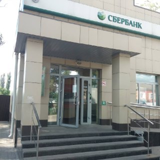 Банки во Льгове закрылись из-за отключения электричества