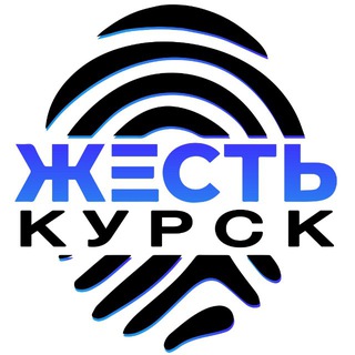 Новые льготы для участников КТО в Курской, Белгородской и Брянской областях