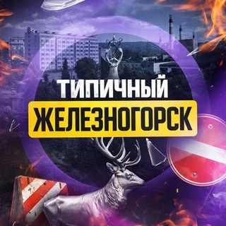 Жители села Гнань устали от бродячих овец и обратились в Россельхознадзор