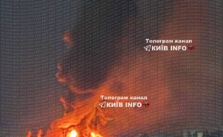Мощные удары по военным объектам Украины: Киев и регионы под атакой